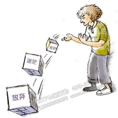 制造業(yè)心態(tài)如何告別“低人一等”心態(tài)？